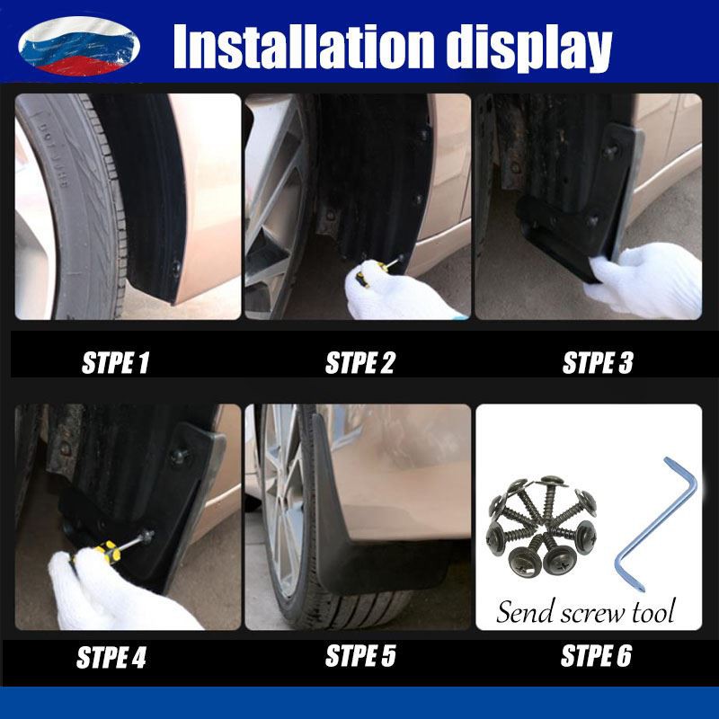 How to install mud flaps