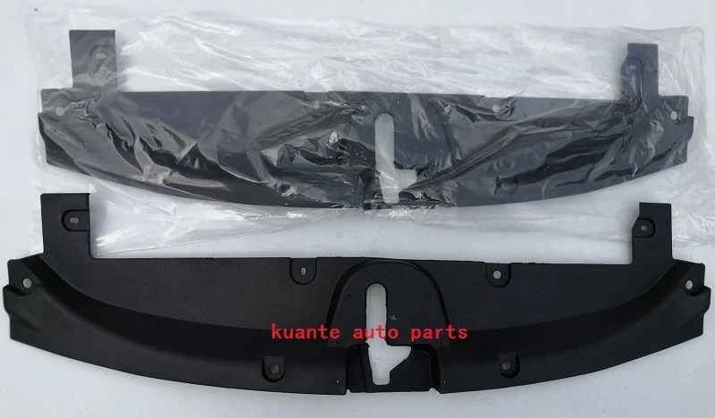 corolla 2020 radiator plastic plate corolla 2020 radiator plastic plate