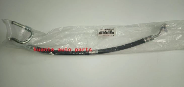 2005 Toyota Highlander Power Steering Pressure Hose