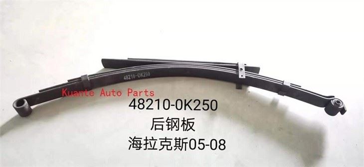 Rear Leaf Spring For Toyota Hilux Vigo 2005-2008 48210-0K250 48210-0K070