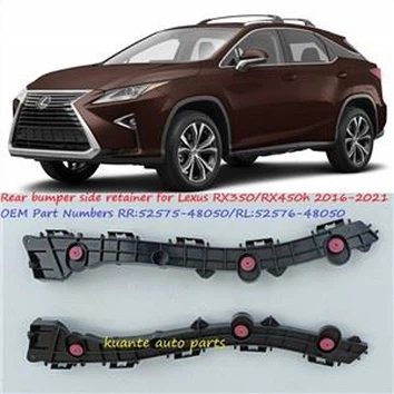 Appoġġ tal-ġenb tal-bumper ta 'wara għal Lexus Rx 350 2016-2021 52575-48050 52576-48050