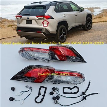 Lampi ta' wara ta' kwalità għat-Toyota RAV4 2019-2023