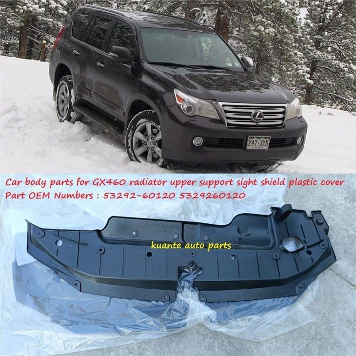 Lexus radiator plastic cover